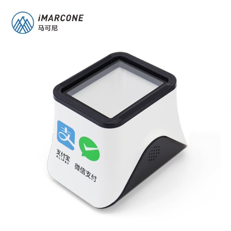 2D payment box barcode scanner