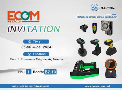 Invitation ECOM d'iMARCONE