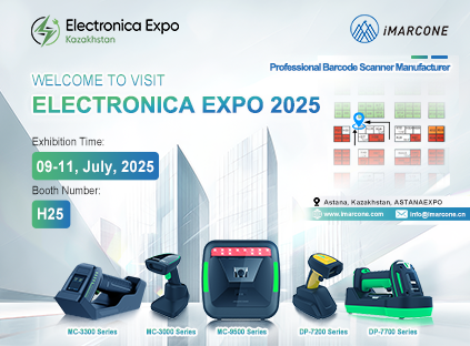 Join Us at Consumer Electronics Expo Kazakhstan