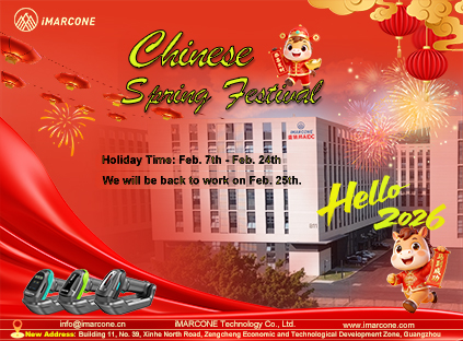 Spring Festival Holiday Notice for 2026